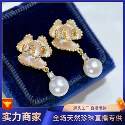 925 Sterling Pearl Earrings Women's New Flower Design