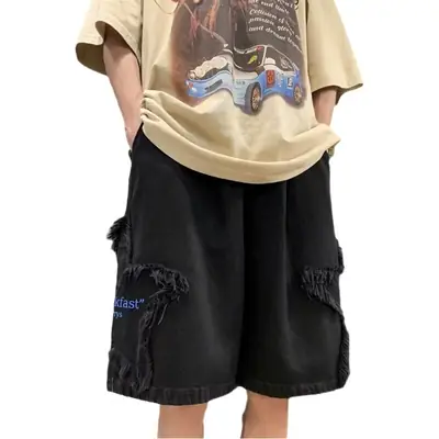Men Denim Shorts with Embroidered Star Design