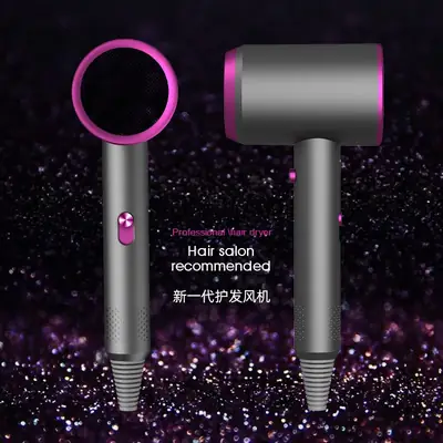 High Power Hair Dryer with Purple Light & Anti-Scalding Design