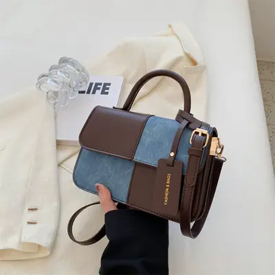 Women's 2023 Contrast PU Square Bag Shoulder Messenger