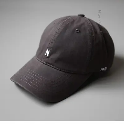 Japanese Style Beige Baseball Cap with N Logo