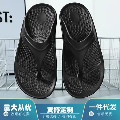 Cross-border 2023 Flip-flops Men's Summer Outer Wear Sports Flip-flops Large Size Platform Sandals Outdoor Leisure Beach Shoes