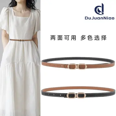 Women's Genuine Leather Belt Skin Pink + Light Ivory