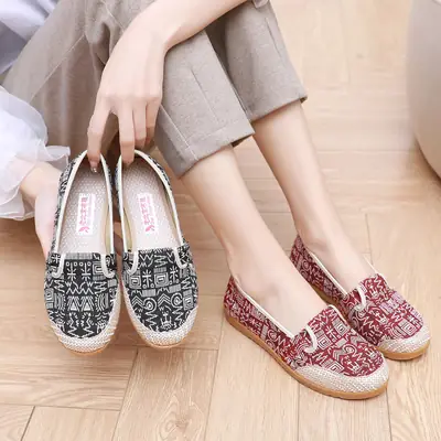Women's Black Patterned Loafers with White Sole