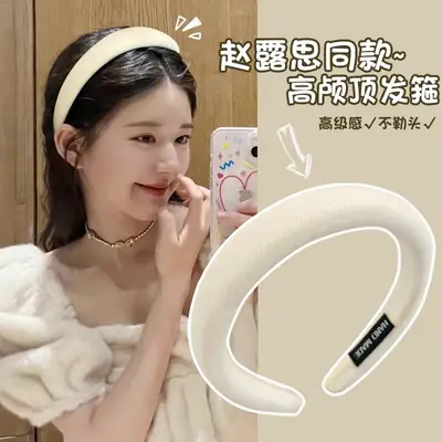 Women's Pink Silicone High Cranial Top Headband Summer 2025
