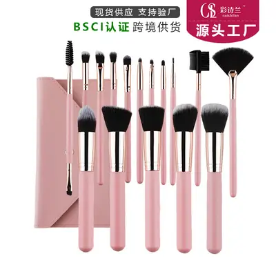 16 Pink Wooden Cross-Border Makeup Brushes Rose Gold Tube