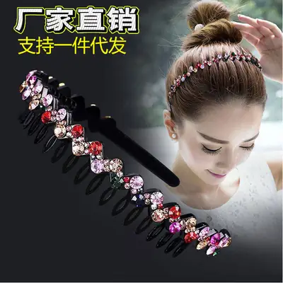 Korean Rhinestone Hairpin Headband for Women