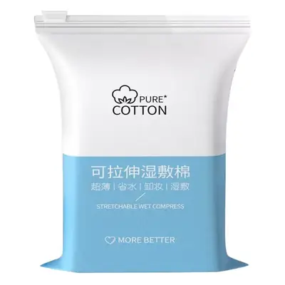 Three-In-One Facial Makeup Remover Cotton Sheet