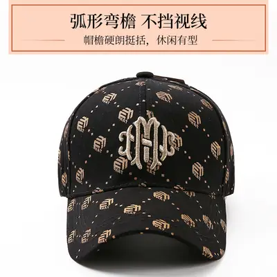 Men Embroidered Monogram Cap Brown Gold
