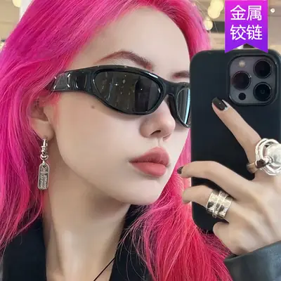 Kedun C5 Flame Print Cycling Sunglasses