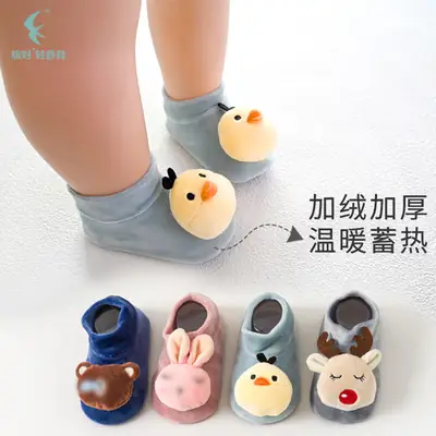 Autumn Winter Velvet Anti-Slip Baby Socks Set