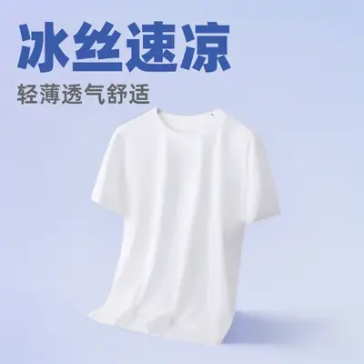 Men Black Cotton T-Shirt Short Sleeve Base Layer