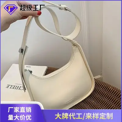 Women's Niche Western Shoulder Bag Tan 2023