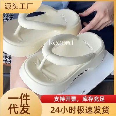 Misssuper Flip-Flops Eva Thick-Soled Outdoor Wear Lightweight Versatile Fashionable Summer Height-Increasing Slippers Women's High Heels