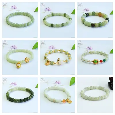 Clear Water Design Jade Bracelet for Men Women