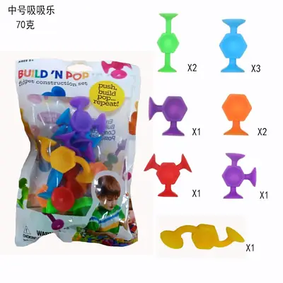 Kids Suction Toys 24 Pcs Colorful Building Blocks