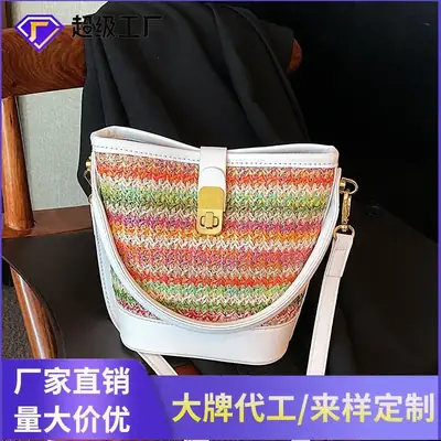 Women's Ethnic Straw Bag Brown Leather Handle 2023