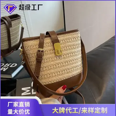 Women's Straw Bag with Brown Leather Handle 2023
