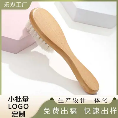 Wooden Hair Brush Set for Baby & Daily Use