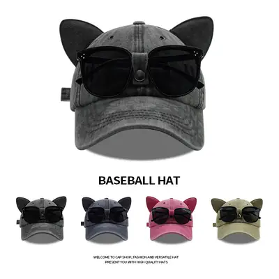 Cat Ears Baseball Cap with Sunglasses