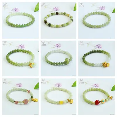 Aiyu Natural Jade Bracelet with Red Bead Gradient Design