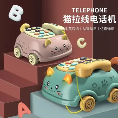 Cat Telephone Puzzle for Kids Chinese-English Bilingual Toy