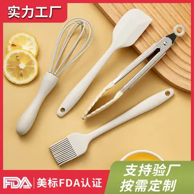 Household Food Grade Silicone Mini Baking Tool Set High Temperature Resistant Scraper Oil Brush Egg Beater Food Clip