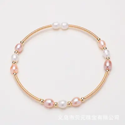 14K Gold Pearl Bracelet for Women