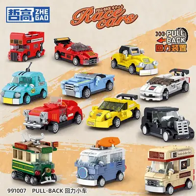 Zhe Gao Huili Double Decker Bus 115 PCS