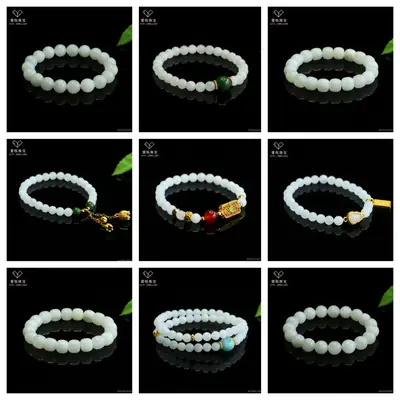 Aiyu Natural Hetian Jade White Jade Bracelet Single Circle Wholesale