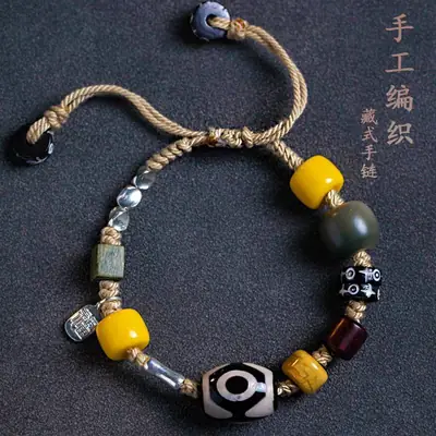 Ancient Method Three-Eye Bead Bracelet for Women