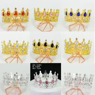 Golden Baroque Crown Crown Wedding Crown Photo Studio Crown