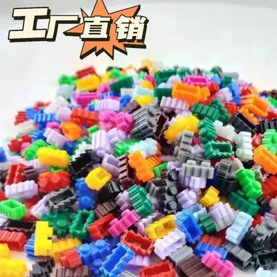 8MM Pixel Building Blocks for Kids DIY Puzzle Parts