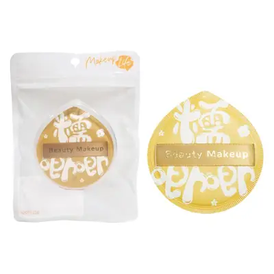 Keqi's New Super Soft Marshmallow Powder Puff
