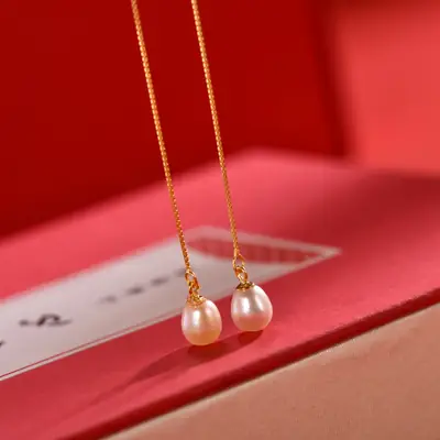 Elegant Pearl Tassel Ear Wire Earrings for Girls