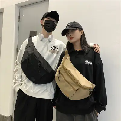 Women's Large Capacity Crossbody Bag Instagram Style