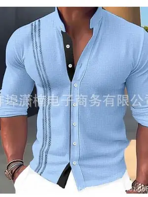 Men's Light Blue Button Collar Long Sleeve Shirt