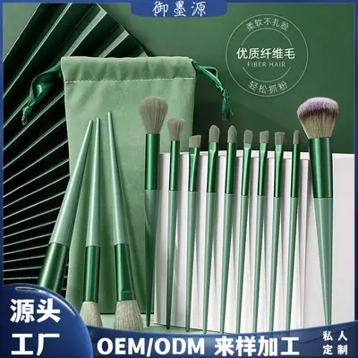 13-Piece Makeup Brush Set for Blush, Eye Shadow & Lip Setting