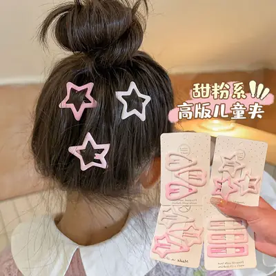 Baby Bangs Hair Clip Pink Soft Hairpin for Girls