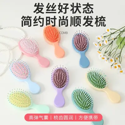 Candy Color Mini Hair Brush for Girls