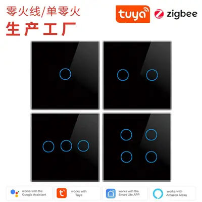European and British Standard 86 Type Graffiti Zigbee Smart 1234 Circuit Touch Switch Tempered Glass Cross-Border Supply