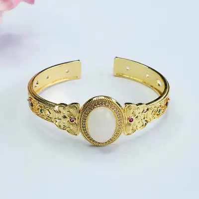 White Jade Open Bracelet Gold Plated