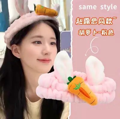 Japanese Style Soft Rabbit Ear Hair Band for Women
