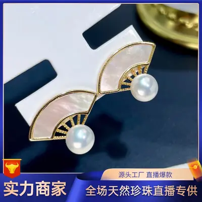 925 Sterling Pearl Fan Earrings Women Elegant Cross Border