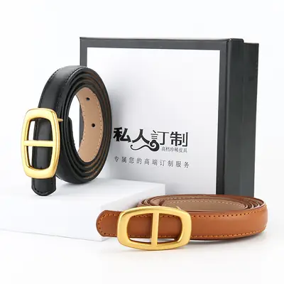 Women's Brown Genuine Leather Belt with Gold Buckle