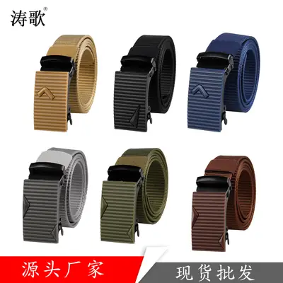Men's Black Tactical Belt with Automatic Buckle