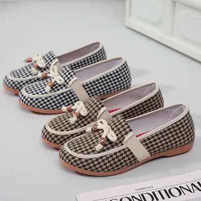 Women's Houndstooth Slip-on Casual Shoes with Soft Sole