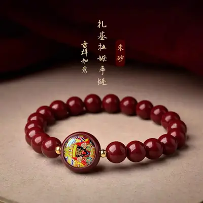 Women's Thangka Braided Red Bracelet with Cinnabar Design