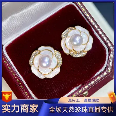 925 Sterling Pearl Earrings Women Elegant Light Luxury
