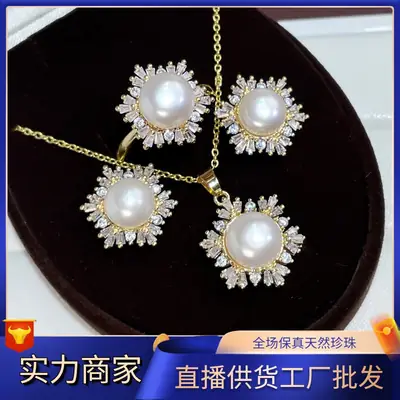 2025 Pearl Earrings Set S925 Gold Plated